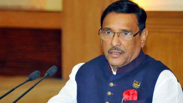 ওবায়দুল কাদের