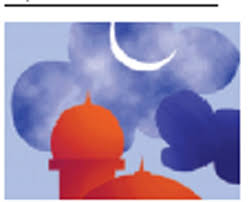 ঈদুল আজহা ২১ জুলাই