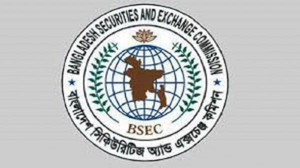 দর হারিয়ে কেনাবেচা হচ্ছে ব্যাংক-বীমার শেয়ার