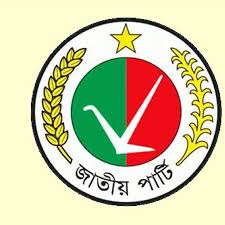 আল্লাহ জানেন জাতীয় পার্টির অবস্থা এখন কী হবে