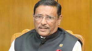 বিএনপি ব্যর্থ রাজনীতি ঢাকতে জনগণকে প্রতিপক্ষ হিসেবে বেছে নিয়েছে