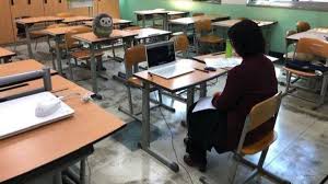 যেভাবে এইচএসসির ফরম পূরণের টাকা ফেরত পাবেন শিক্ষার্থীরা