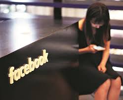 বাংলাদেশের জন্য নতুন ফিচার চালু করেছে ফেসবুক