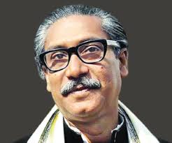 গান্ধী শান্তি পুরস্কারে ভূষিত বঙ্গবন্ধু