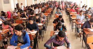 যেভাবে এইচএসসির ফরম পূরণের টাকা ফেরত পাবেন শিক্ষার্থীরা