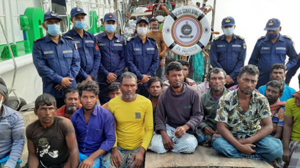 ভূমধ্যসাগর থেকে ইউরোপগামী ২৬৪ বাংলাদেশি উদ্ধার