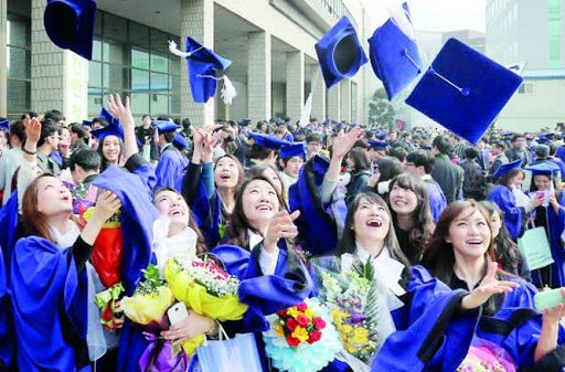 উপবৃত্তি পেতে শিক্ষার্থীদের তথ্য সংশোধন যেভাবে