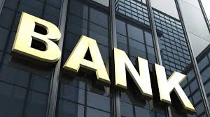 ২৪৭৮ জনকে নিয়োগ দেবে রাষ্ট্রায়ত্ত ৮ ব্যাংক