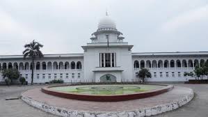 প্রাথমিক শিক্ষকের টাইম স্কেল ফেরতের রিট খারিজ