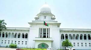 প্রাথমিক শিক্ষকের টাইম স্কেল ফেরতের রিট খারিজ