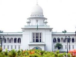 ধর্ষণের শিকার নারীর ছবি-পরিচয় প্রকাশে নিষেধাজ্ঞা