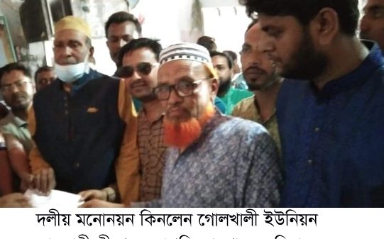 গলাচিপায় ইউপি নির্বাচনে দলীয় মনোনয়ন কিনলেন ইউনিয়ন আওয়ামী লীগের সভাপতি আ. খালেক মিয়া