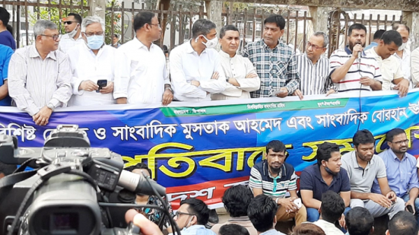 প্রেসক্লাবের সামনে যুবদলের সমাবেশ, সতর্ক অবস্থানে পুলিশ