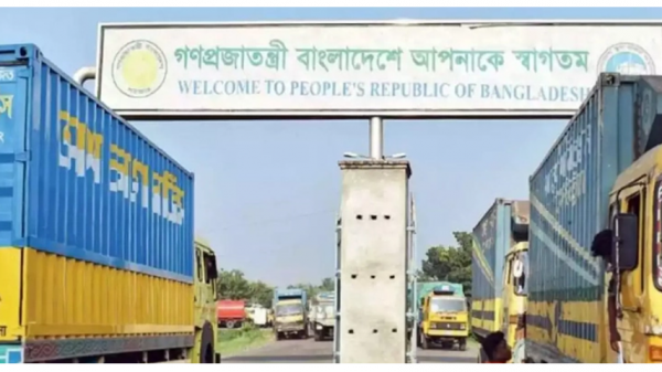 বাংলাদেশ-ভারত অভিন্ন পরিবহন ব্যবস্থায় বাংলাদেশের ক্ষতি?