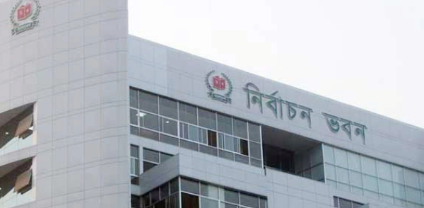 প্রকাশ হচ্ছে চূড়ান্ত ভোটার হালনাগাদ তালিকা