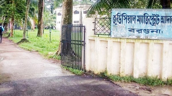 পতাকা অবমাননা মামলা : ইউএনওকে তদন্তের নির্দেশ