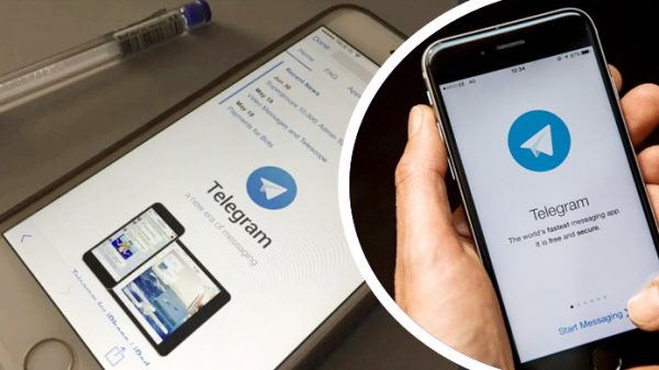 টেলিগ্রাম