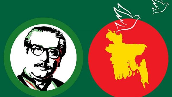 আবার জাগছে বাংলাদেশ, জাগবে জাতি