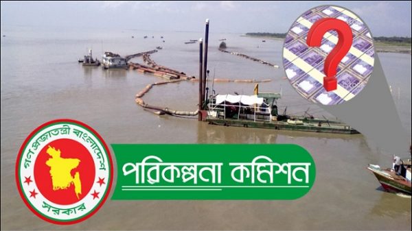 আসছে নতুন মেগা প্রকল্প