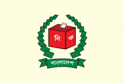 ১৬৫ ইউপির নির্বাচন স্থগিত