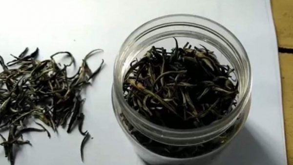 এক কেজি ইয়েলো টি ১২ হাজার ২০০ টাকা