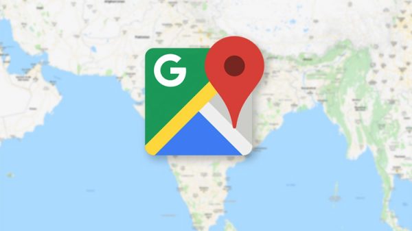 গুগল ম্যাপে গুগল ম্যাপসে ফিলিস্তিনের গাজা ঝাপসা দেখায় কেনচালু করা হবে ‘ইকো-ফ্রেন্ডলি’ ফিচার