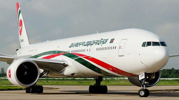 বিশেষ শর্তে ৩৮ দেশে বাণিজ্যিক ফ্লাইট চালু হচ্ছে আজ