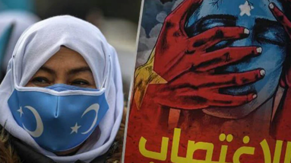 তুরস্কে চীনের দূতাবাসের সামনে উইঘুর নারীদের বিক্ষোভ