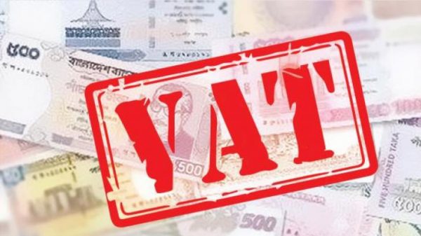 দামি বাড়ি-গাড়ির মালিকদের আয়ের সন্ধানে এনবিআর