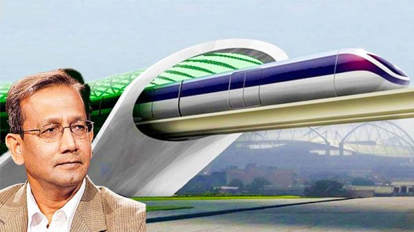 বাংলাদেশির ভাসমান ট্রেন আবিষ্কার