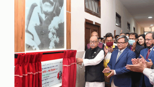 বিশ্ব বাজারে টিকে থাকতে দক্ষ শ্রমিক তৈরি করতে হবে: শিল্পমন্ত্রী