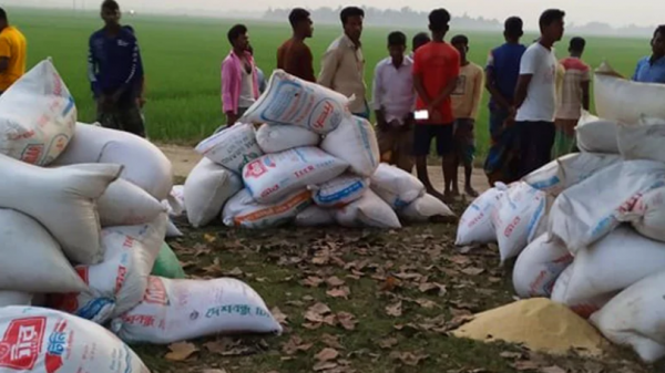ভাঙ্গুড়ার শ্মশানঘাটে মিলল ভিজিডি’র ৮৫ বস্তা চাল