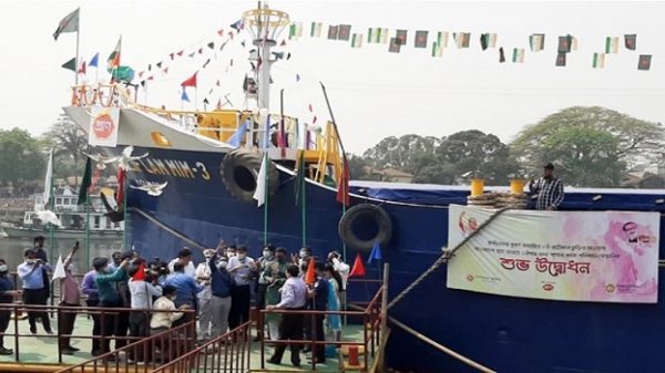 ভারতের উদ্দেশ্যে নৌপথে খাদ্যপণ্যের প্রথম চালান