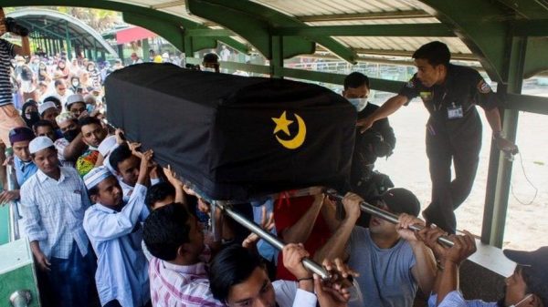 মিয়ানমারের কারাগারে এনএলডি নেতার মৃত্যু