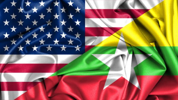 মিয়ানমারের সঙ্গে বাণিজ্যিক সম্পর্ক ছিন্ন করলো আমেরিকা