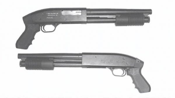 কথা-কাটাকাটি, হাতাহাতির পর শটগান বের করে গুলি