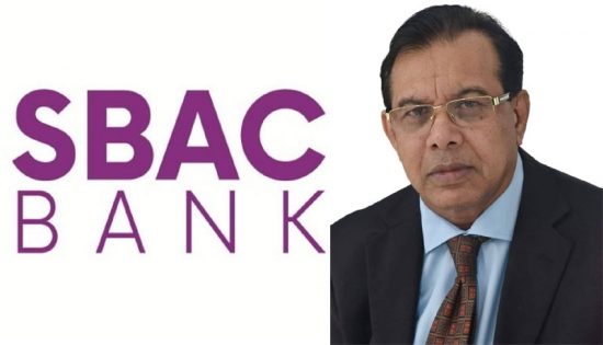 সাউথ বাংলা ব্যাংক চেয়ারম্যানের অ্যাকাউন্ট জব্দ