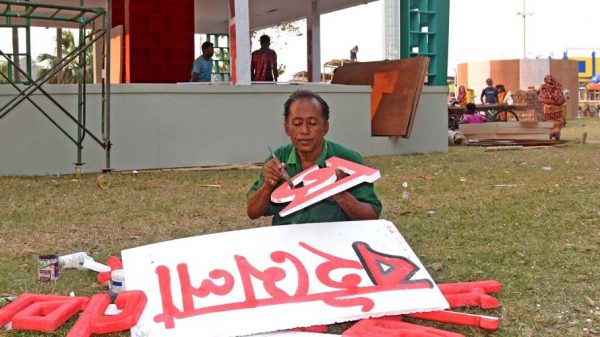 অনিশ্চয়তা নিয়েই বইমেলা শুরু হচ্ছে বৃহস্পতিবার, উদ্বোধন করবেন প্রধানমন্ত্রী