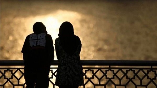 স্বামী থাকাবস্থায় বিয়ে করলে স্ত্রীর হতে পারে ৭ বছর কারাদণ্ড