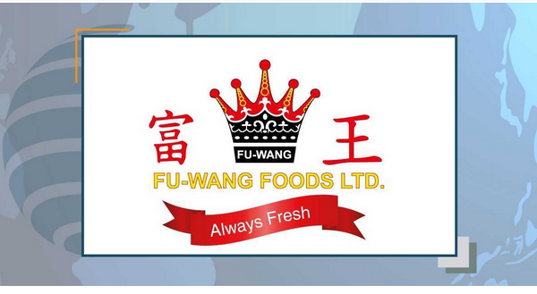 ফু-ওয়াং ফুড কিনবে জমি