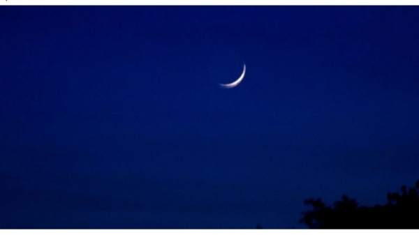 চাঁদ দেখা যায়নি, সৌদিতে ঈদ বৃহস্পতিবার