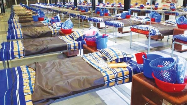 আগামী সপ্তাহে চালু হচ্ছে আইসোলেশন সেন্টার