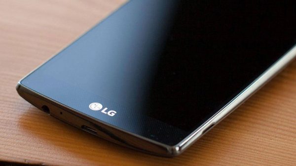 আর পাওয়া যাবে না এলজির ফোন