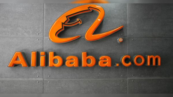 জ্যেষ্ঠ নির্বাহীদের বেতনবৃদ্ধি আটকে দিচ্ছে আলিবাবা