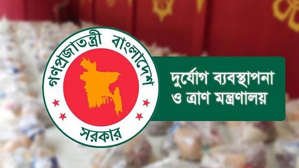ঈদে এক কোটি পরিবারকে আর্থিক সহায়তা দেবে সরকার