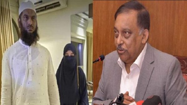 ওই নারী মামুনুল হকের স্ত্রী নন: সংসদে স্বরাষ্ট্রমন্ত্রী