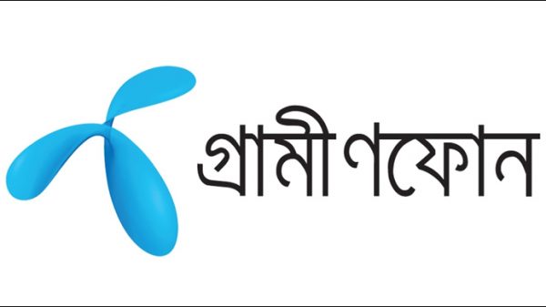 গ্রামীণফোনের বিরুদ্ধে বন বিভাগের মামলা