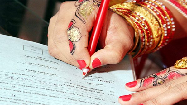 অদ্ভুত বিবাহ রীতি: বাসর রাতে কঞ্চি দিয়ে পেটানো হয় বরকে