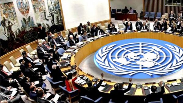 জাতিসংঘের ৩টি গুরুত্বপূর্ণ সংস্থার নির্বাচনে বাংলাদেশের বিজয়