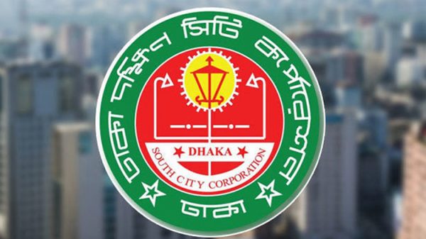 রাত ৮টার মধ্যে দোকানপাট বন্ধে ডিএসসিসির অভিযান